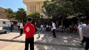 جامعة العاصمة