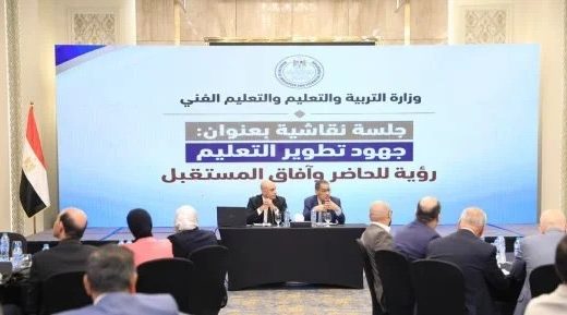 dde6a28c 5b74 4adc 834a a47d2e4354c4 وزير التعليم وزير التعليم: إنجاز 90% من أعمال دهان وتجديد الفصول قبل الدراسة موقع في الجامعة