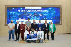 eb51ddaf 3043 4059 b3df f797f4e05505 بطولة جامعة بنها للروبوتات جامعة عين شمس تحصد المركز الثاني في بطولة جامعة بنها للروبوتات موقع في الجامعة