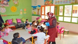 نتيجة المرحلة الثانية لرياض الأطفال بالقاهرة 2026