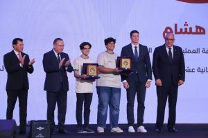 6 ميداليات لطلاب جامعة المنصورة في «القاهرة 2026».. ذهبية وفضية و4 برونزيات في ألعاب القوى والجودو والكاراتيه 3 f1f84831 1724 4a88 b6a9 c5855f018a1c 6 ميداليات لطلاب جامعة المنصورة 6 ميداليات لطلاب جامعة المنصورة في «القاهرة 2026».. ذهبية وفضية و4 برونزيات في ألعاب القوى والجودو والكاراتيه موقع في الجامعة