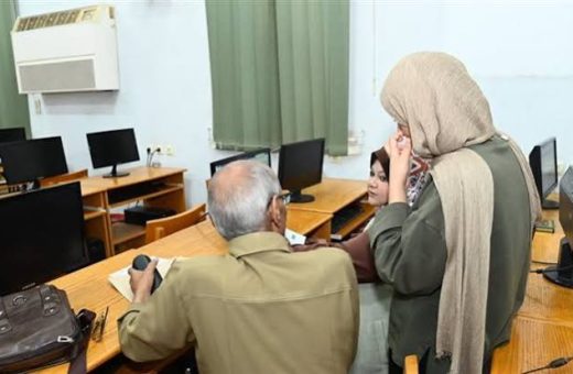 رابط تقليل الاغتراب 2026 وخطوات التحويل