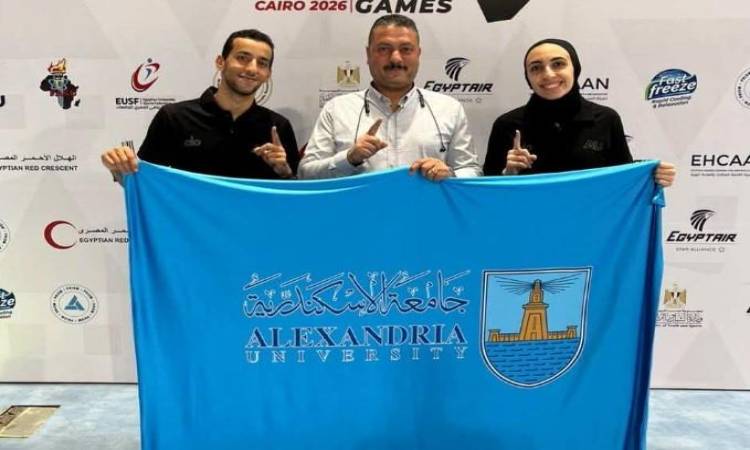 resize جامعة الإسكندرية تحصد ذهبية الزوجي المختلط جامعة الإسكندرية تحصد ذهبية الزوجي المختلط في تنس الطاولة بدورة «القاهرة 2026» موقع في الجامعة