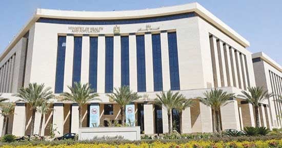 وزارة الصحة قطاع تنمية المهن الطبية يفتح باب الترشح لـ6 برامج بالتعاون مع الجامعة الأمريكية.. قطاع تنمية المهن الطبية يفتح باب الترشح لـ6 برامج تدريبية ومهنية موقع في الجامعة