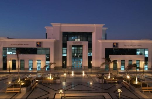 0414e83d 744e 41a3 90d0 dce6af4da68d المكتب الثقافي المصري ببرلين التعليم العالي: 25.6 مليار جنيه استثمارات لدعم التنمية في سيناء ومدن القناة موقع في الجامعة