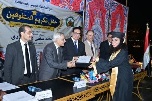 0541d906 52a5 47e2 adbb d4ad55691f99 المقر الجديد لنادي أعضاء هيئة التدريس رئيس جامعة القاهرة يفتتح المقر الجديد لنادي أعضاء هيئة التدريس ويكرّم أبناء الأعضاء المتفوقين موقع في الجامعة