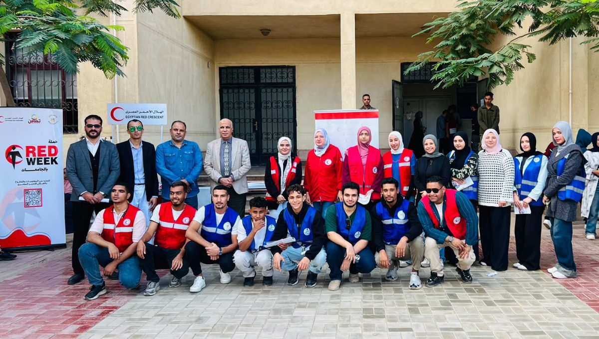 0b3b629b 95c0 4363 bd6b c02f48008323 بالتعاون مع الهلال الأحمر والتضامن.. جامعة الدلتا التكنولوجية تطلق حملة RED WEEK موقع في الجامعة