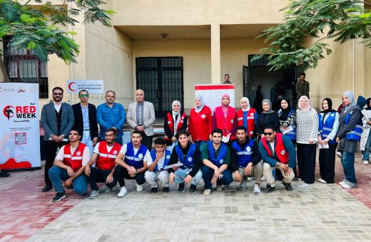 0b3b629b 95c0 4363 bd6b c02f48008323 بالتعاون مع الهلال الأحمر والتضامن.. جامعة الدلتا التكنولوجية تطلق حملة RED WEEK موقع في الجامعة