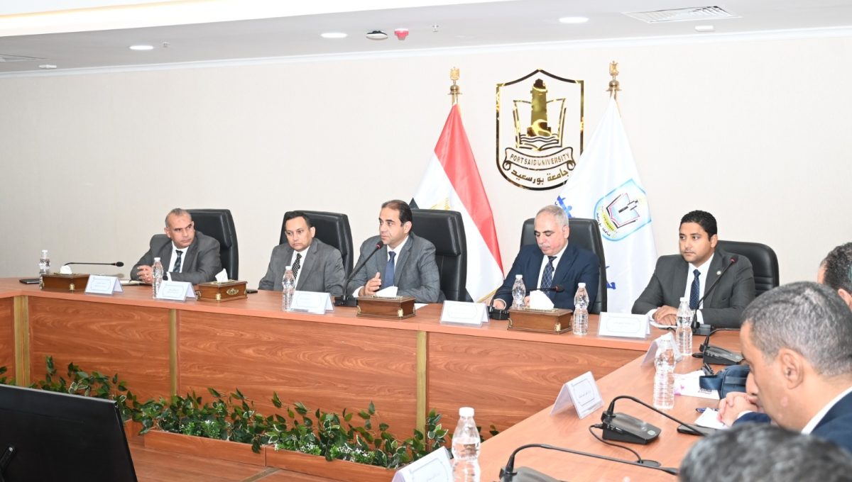 0d919200 18f8 4b6f b615 dc36a66e03a9 منتدى مصر 2026 استعدادًا لمنتدى مصر 2026.. جامعة بورسعيد تناقش تحديات الطاقة وفرص الاستثمار موقع في الجامعة