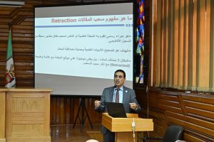 0e00ee03 c8d3 4670 8b68 e82efef42ac4 الاستخدام المسؤول للذكاء الاصطناعي بمشاركة 200 باحث وقيادي أكاديمي.. جامعة القاهرة تناقش الاستخدام المسؤول للذكاء الاصطناعي موقع في الجامعة