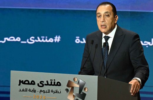 14d78768 b49a 4716 9bb8 b4f587c66dec التعليم ضمن 5 قضايا تتصدر اهتمامات 70% رئيس الوزراء: التعليم ضمن 5 قضايا تتصدر اهتمامات 70% من المواطنين موقع في الجامعة