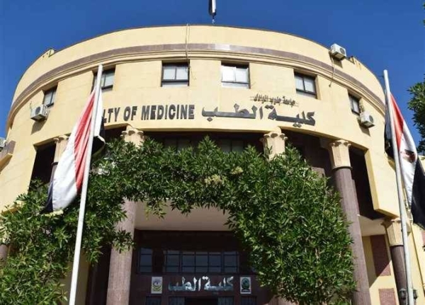 1728791 قبول الوافدين بكليات الطب أستاذ بطب الإسكندرية: قبول الوافدين بكليات الطب يأتي على حساب المتفوقين المصريين موقع في الجامعة