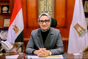 1790946000486 محافظ الوادي الجديد: اعتماد وتجديد اعتماد 13 مدرسة محافظ الوادي الجديد: اعتماد وتجديد اعتماد 13 مدرسة لتعزيز جودة التعليم قبل الجامعي موقع في الجامعة