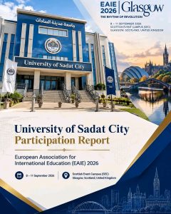 جامعة مدينة السادات تطرق أبواب 11 دولة في EAIE 2026.. شراكات جديدة مع جامعات عالمية 3 1790971534745 جامعة مدينة السادات تطرق أبواب 11 دولة في EAIE 2026 جامعة مدينة السادات تطرق أبواب 11 دولة في EAIE 2026.. شراكات جديدة مع جامعات عالمية موقع في الجامعة