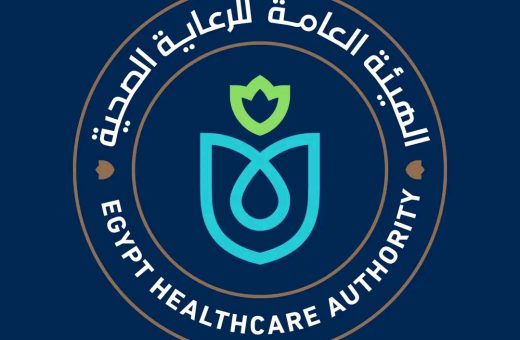 الهيئة العامة للرعاية الصحية