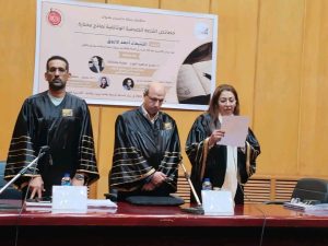 بتقدير ممتاز.. الشيماء أحمد فاروق تحصل على ماجستير النقد الفني من أكاديمية الفنون