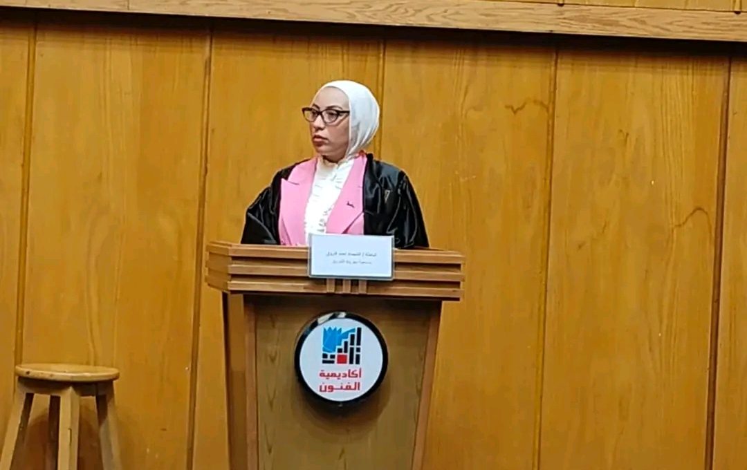 الباحثة الشيماء أحمد فاروق