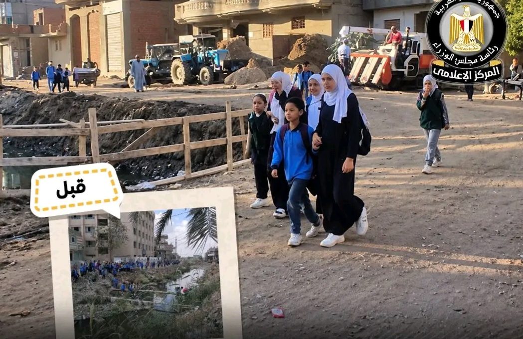 حاجز خرساني وسيارة مجانية.. إجراءات عاجلة لحماية طلاب معهد بالبحيرة