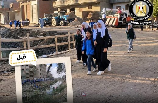حاجز خرساني وسيارة مجانية.. إجراءات عاجلة لحماية طلاب معهد بالبحيرة