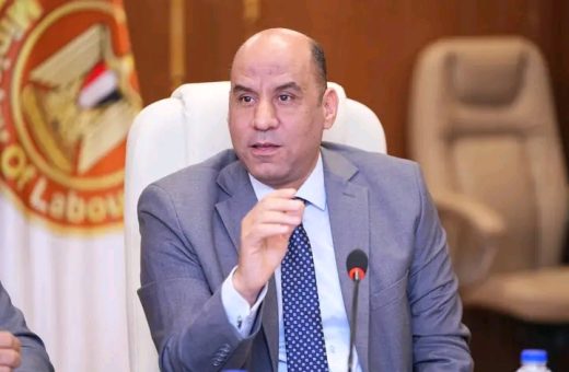 1791552993749 ترشح مصر لعضوية المجلس التنفيذي لليونسكو وزارة العمل تعلن عن 2539 وظيفة جديدة في 11 محافظة.. وهذه طرق التقديم موقع في الجامعة