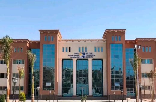 رابط كشوف المرشحين للتقديم بجامعة القاهرة الجديدة التكنولوجية