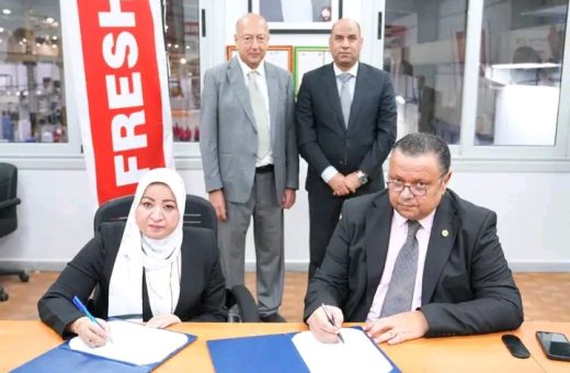 بروتوكول 3 سنوات بين وزارة العمل وفريش