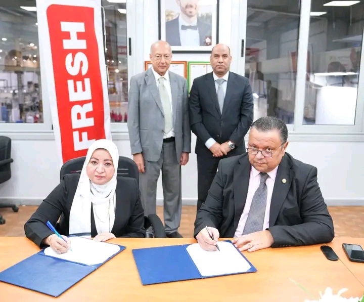 بروتوكول 3 سنوات بين وزارة العمل وفريش