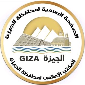 محافظة الجيزة