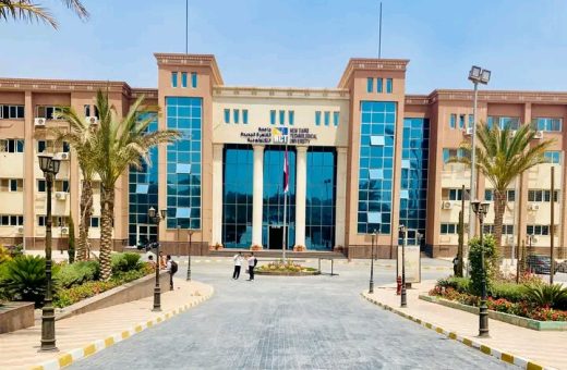 آخر موعد للتقديم بجامعة القاهرة الجديدة التكنولوجية