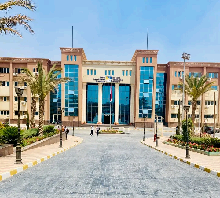 آخر موعد للتقديم بجامعة القاهرة الجديدة التكنولوجية