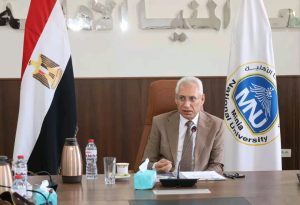 جامعة المنيا الأهلية تستعد لإطلاق درجات علمية مزدوجة بالتعاون مع جامعة ساوثهامبتون