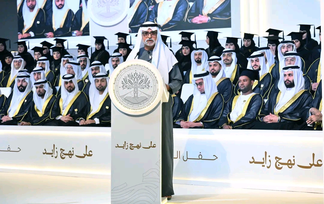 جامعة محمد بن زايد للعلوم الإنسانية تحتفي بتخريج 402 طالب وطالبة
