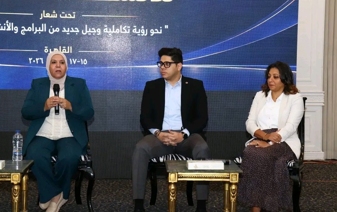 «طالب الجامعة اليوم».. الشباب والرياضة تناقش احتياجات جيل Z وتطوير الأنشطة الطلابية