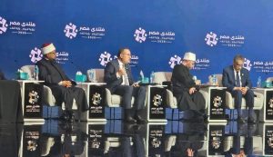 قنصوة: الهوية الوطنية ليست مجرد استدعاء للماضي بل قدرة مستمرة على الجمع بين الأصالة والمعاصرة