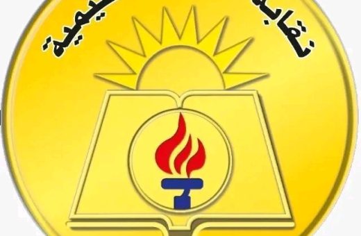 اعتداء بسلاح أبيض داخل مدرسة بالإسكندرية يصيب 3 أشخاص