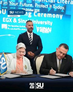 جامعة سيناء توقع بروتوكول تعاون استراتيجي مع البورصة المصرية لتأهيل الطلاب لسوق المال
