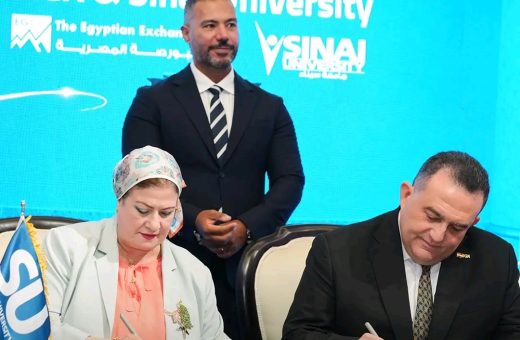 جامعة سيناء توقع بروتوكول تعاون استراتيجي مع البورصة المصرية لتأهيل الطلاب لسوق المال