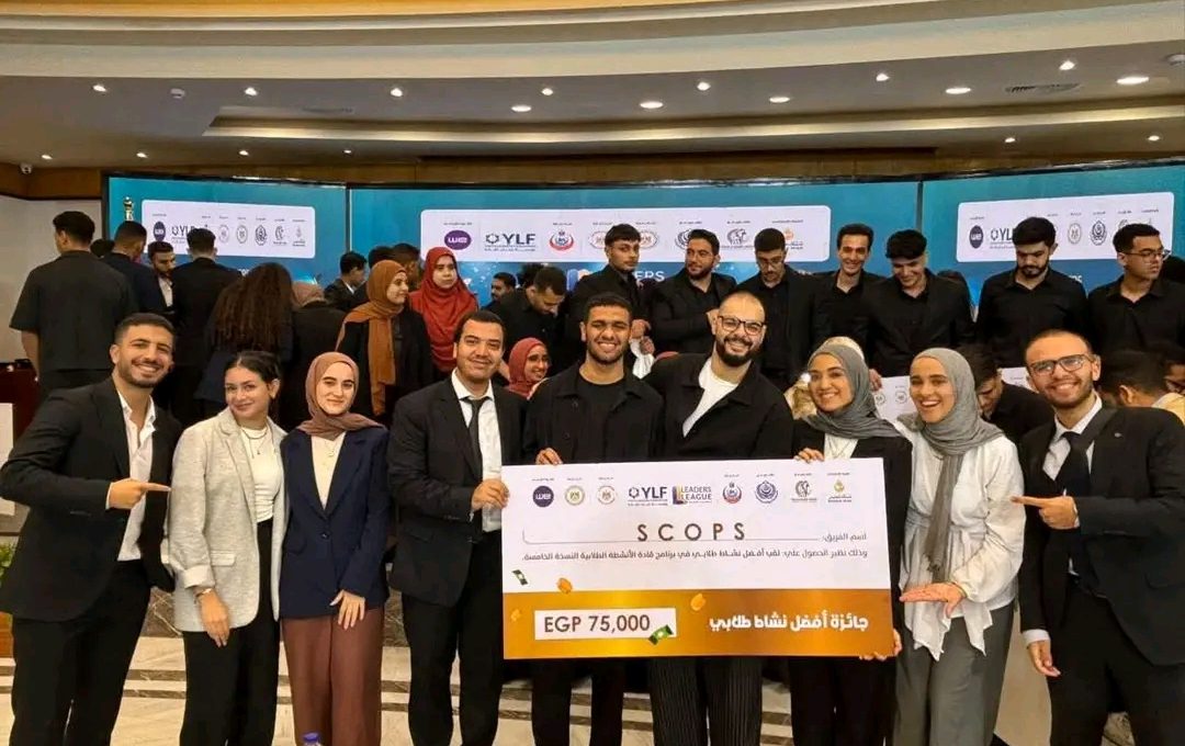 بمشاركة 57 جامعة.. «SCOPS» بصيدلة عين شمس يحصد جائزة أفضل نشاط طلابي
