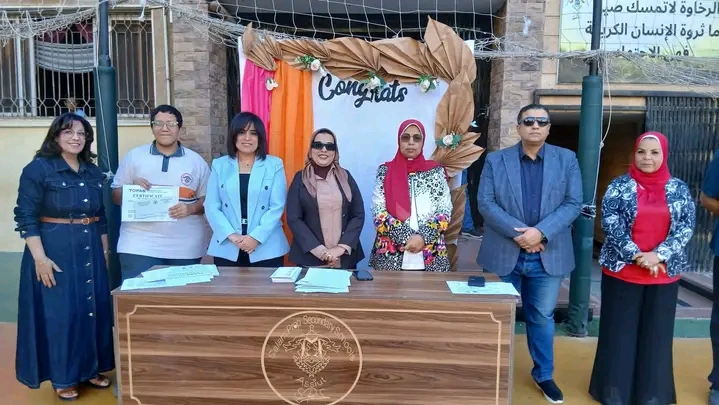 1792663930150 تكريم أوائل الجمهورية في البرمجة والذكاء الاصطناعي تكريم أوائل الجمهورية في البرمجة والذكاء الاصطناعي بمدرسة السلام في أسيوط موقع في الجامعة