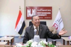 1793021891429 جامعة المنصورة الجديدة تعلن عن وظائف شاغرة جامعة المنصورة الجديدة تعلن عن وظائف شاغرة وتعيينات جديدة.. التفاصيل كاملة موقع في الجامعة