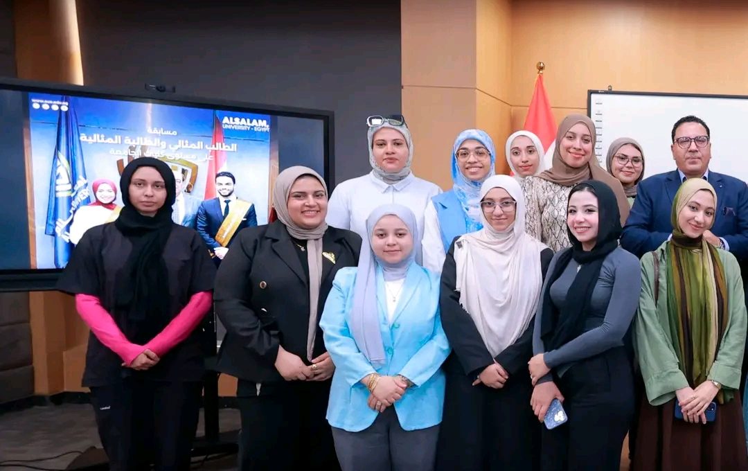 جامعة السلام تنظم مسابقة الطالب المثالي والطالبة المثالية بكلية العلاج الطبيعي