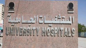 «محيط مستشفيات قنا الجامعية!!!».. منشور غامض للجامعة يثير سخرية رواد مواقع التواصل