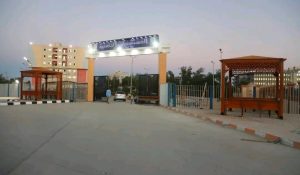 1793125592730 جامعة قنا بعد منشور أثار السخرية.. جامعة قنا تنشر صور محيط المستشفيات الجامعية بعد تطويره موقع في الجامعة