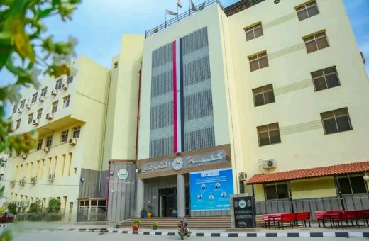 تجديد اعتماد كلية التمريض بجامعة المنصورة 