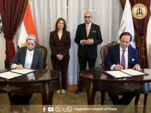 مجلس الدولة والجامعة المصرية الصينية يوقعان بروتوكول تعاون لدعم الدراسات القانونية 2 مجلس الدولة والجامعة المصرية الصينية يوقعان بروتوكول تعاون لدعم الدراسات القانونية