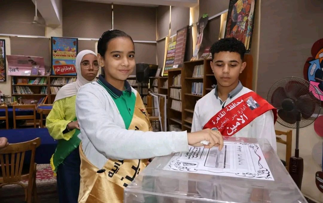 نتيجة انتخابات المكتب التنفيذي لاتحاد طلاب المرحلة الإعدادية بالقاهرة