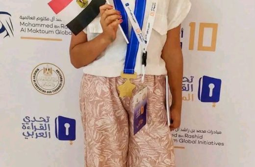 القومي للطفولة والأمومة مهنئًا ميار: إنجاز مشرف يرفع اسم مصر