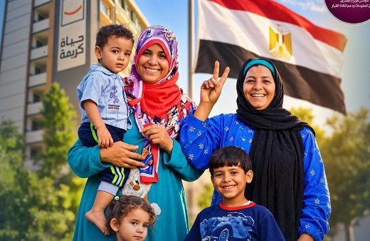 معلومات الوزراء: 742.6 مليار جنيه مخصصات الدعم