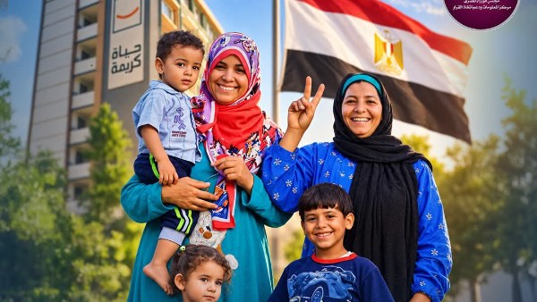 معلومات الوزراء: 742.6 مليار جنيه مخصصات الدعم