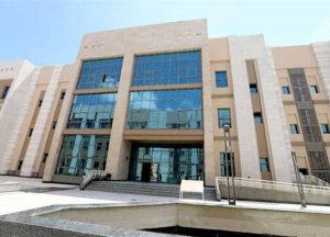 جامعة العلمين الدولية للطلاب الوافدين 2026.. الكليات وشروط القبول والأوراق المطلوبة 5 جامعة العلمين الدولية للطلاب الوافدين